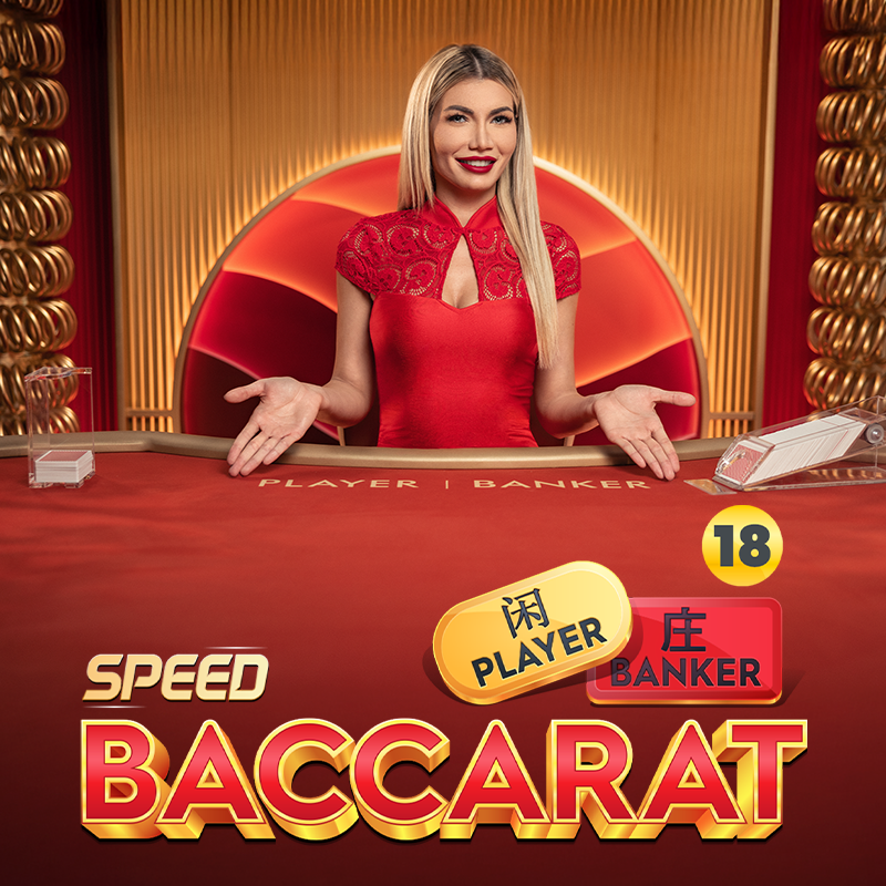Speed Baccarat 18